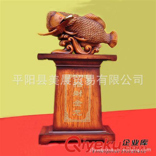 樹(shù)脂工藝品批發(fā)家裝飾品擺設(shè) 大型商務(wù)禮品擺件開(kāi)業(yè)送禮 牛勢(shì)高升原始圖片3