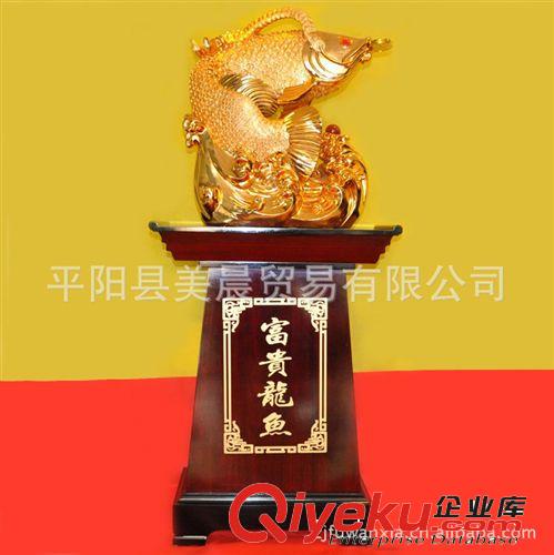 樹脂工藝品家居擺設(shè) 喬遷送禮商務(wù)禮品招財擺件 木紋 魚 連年有余原始圖片2