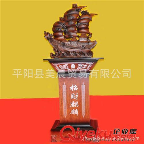 樹脂工藝品家居擺設(shè) 喬遷送禮商務(wù)禮品招財擺件 木紋 魚 連年有余原始圖片3