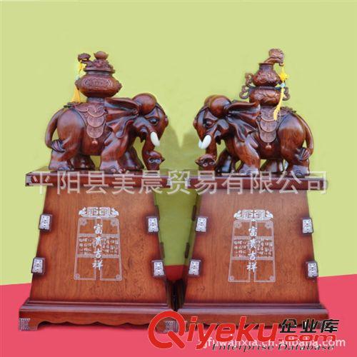樹脂工藝品家居擺設(shè) 喬遷送禮商務(wù)禮品招財擺件 木紋 魚 連年有余