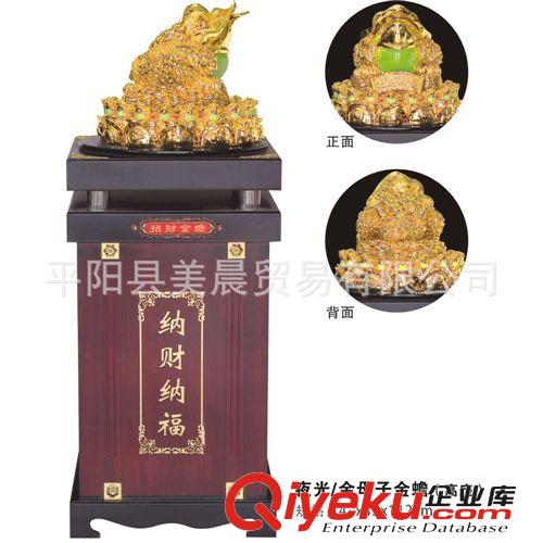 樹脂工藝品擺設裝飾品批發(fā) 吉祥招財擺件 家裝喬遷開業(yè) 大型對象