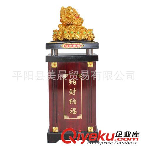 金蟾蜍工藝品擺設(shè)開(kāi)業(yè)禮品喬遷送禮金蟾招財(cái)風(fēng)水?dāng)[件原始圖片2
