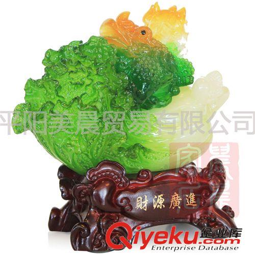 樹脂工藝品廠家混批發(fā)商務(wù)禮品 家居裝飾品仿玉件 招財金蟾白菜原始圖片2