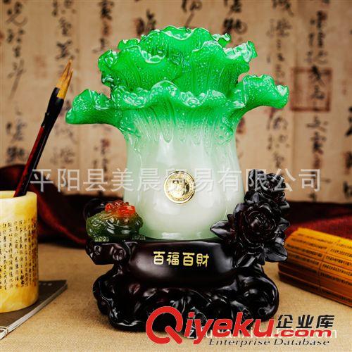 2014年馬到成功樹脂工藝品擺件 家居辦公室招財風水白菜商務禮品