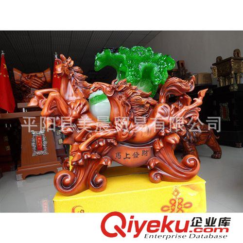 仿玉白菜樹脂工藝品 風水貔貅招財鎮宅禮品 開業辦公桌擺件