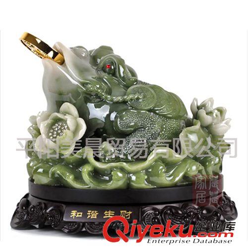 批發樹脂白菜工藝品 仿玉三腳金蟾 家居風水招財擺件  八方聚財原始圖片3
