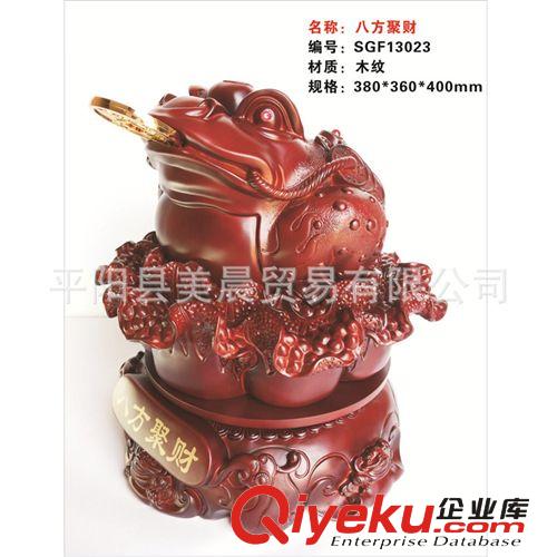 批發(fā)樹脂工藝品 家居風(fēng)水葫蘆擺件 仿木制品 福祿有余