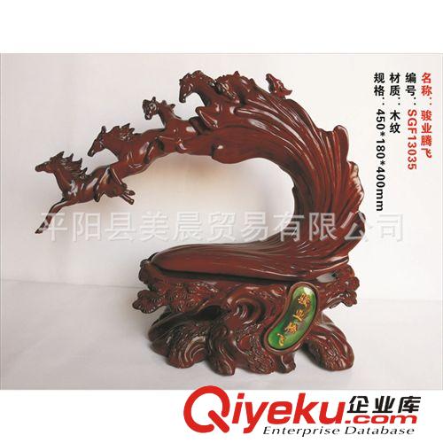 批發(fā)樹脂工藝品 家居風(fēng)水葫蘆擺件 仿木制品 福祿有余