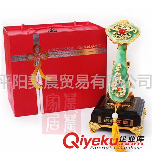 樹脂仿玉金屬工藝品 家居裝飾招財婚慶仿古結婚擺件批發 吉祥如意