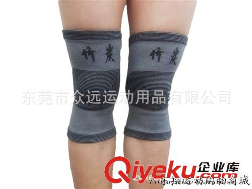 廠家供應 銷售竹炭護膝 纖維保暖透氣護膝 四面彈吸汗運動護膝