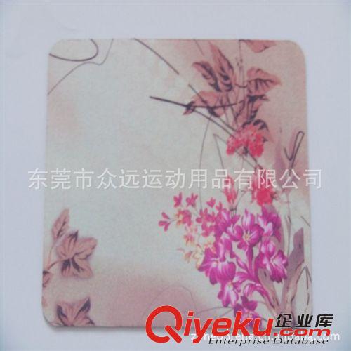 五筆鼠標墊 廣告鼠標墊 防滑鼠標墊 廠家在線訂購