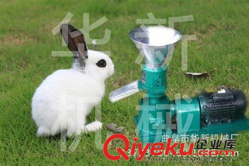 湖南飼料顆粒機，豆秸飼料顆粒機，新款顆粒機生產商/