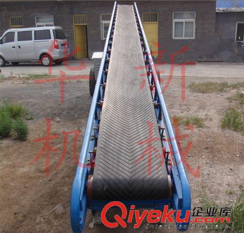 皮帶輸送機，煤炭裝車輸送機，可來電定做各種規(guī)格輸送機原始圖片3