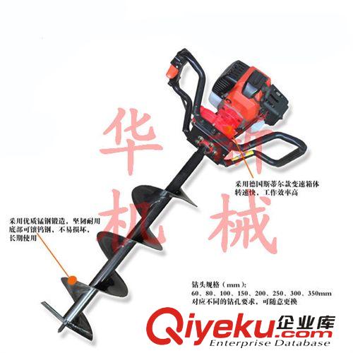 廠家直銷多功能挖坑機，小型手提式挖坑機多少錢一臺？