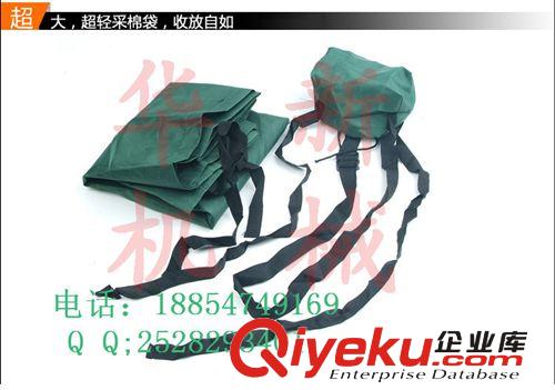 背負(fù)式棉花采摘機(jī)，小型汽油采棉機(jī)，河南是拾棉花機(jī)/原始圖片2