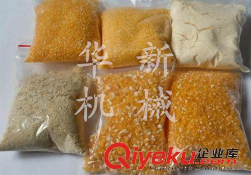 超市專用玉米制糝機-玉米破渣機-糧食脫皮制糝機@1原始圖片2