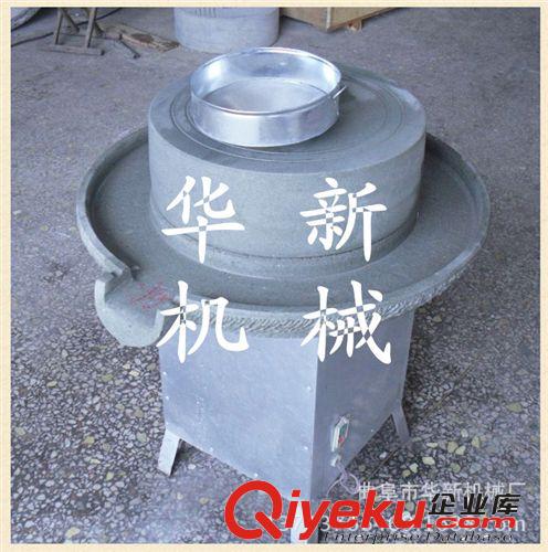 小型石磨豆?jié){機(jī)，早餐專用電動(dòng)石磨機(jī)，原汁原味豆腐石磨機(jī)