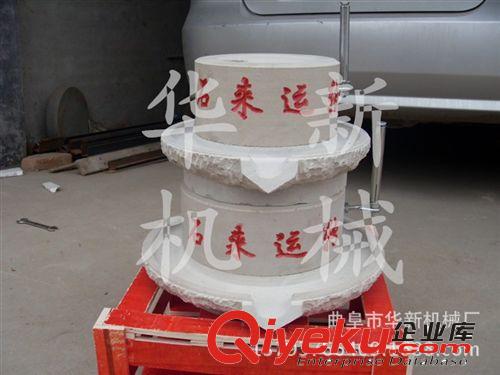砂巖石【石磨機】豆?jié){，米漿石磨機，tr石材保健康原始圖片2