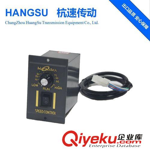 供應(yīng)2IK6A-C 6W 220V 交流 剎車減速小電機(jī)  歡迎來電原始圖片2