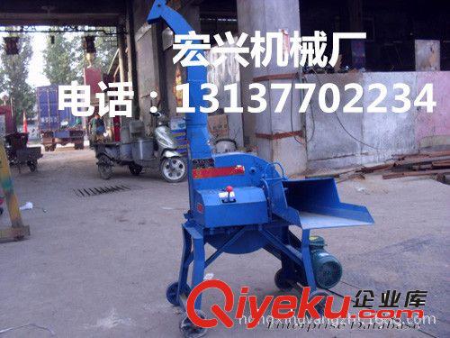 專業(yè)生產(chǎn)鍘草機(jī)柔絲粉碎機(jī) 飼料粉碎機(jī)鍘草粉碎揉草王原始圖片2