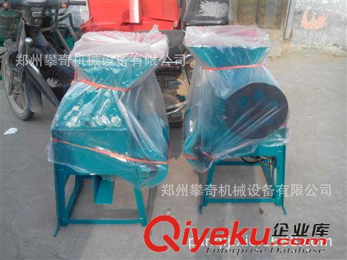 花生脫殼機(jī) 花生剝殼機(jī) 花生種子脫殼機(jī) 小型花生脫殼機(jī)