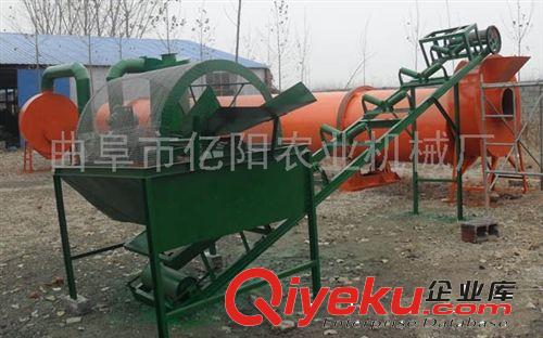 大型滾筒式烘干機   南宮煤泥烘干機直銷廠家