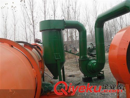 黑龍江鋸末烘干機 大型鋸末烘干機廠家 吉林滾筒式烘干機價格