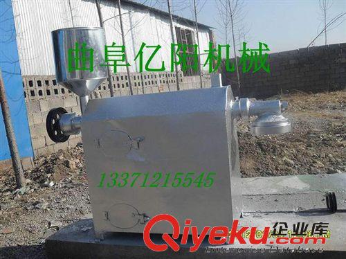 批發(fā)皮帶輸送機(jī)，億陽帶式輸送機(jī)廠家