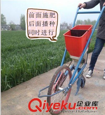 富田機(jī)械廠(chǎng)供應(yīng)兩行花生播種機(jī)、覆膜播種機(jī)