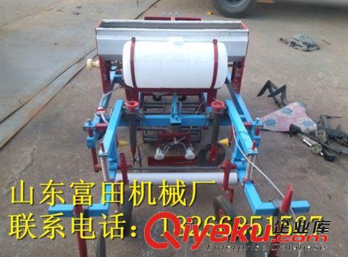 富田機(jī)械廠(chǎng)供應(yīng)兩行花生播種機(jī)、覆膜播種機(jī)原始圖片3