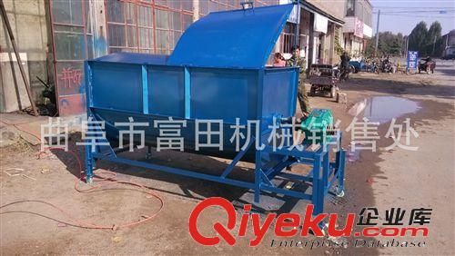 大型臥式攪拌機，加水飼料攪拌機原始圖片2