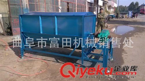 多功能干粉攪拌機(jī)糧食混合機(jī) 廠家直銷攪拌機(jī)飼料混合攪拌機(jī)原始圖片3