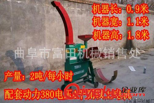 紅薯粉碎機(jī) 紅薯清洗機(jī) 薯類(lèi)漿渣分離機(jī) 土豆清洗機(jī)