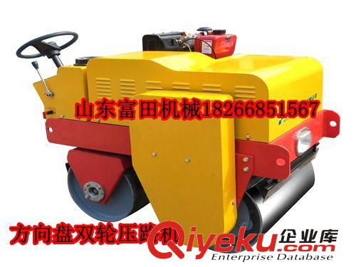 柴油動力的手扶式小型壓路機，汽油手扶振動壓路機廠家直銷原始圖片2