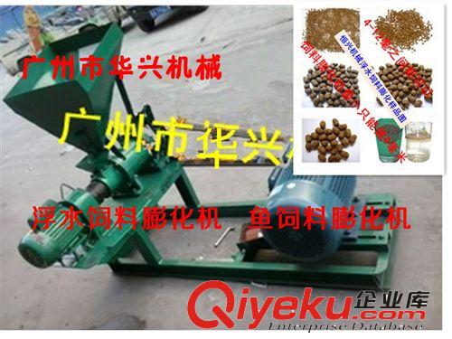 手搖單沖壓片機(jī) 單沖壓片機(jī) 方便快捷壓片機(jī) 小型手搖壓片機(jī) tj