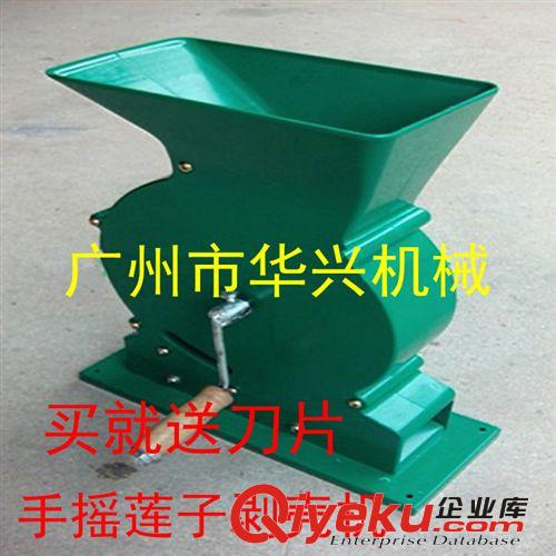 魚飼料膨化機(jī)、水產(chǎn)魚飼料膨化機(jī)價(jià)格、水產(chǎn)魚飼料膨化機(jī)批發(fā)