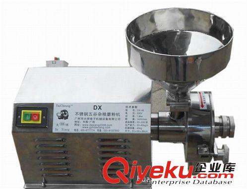 廣東不銹鋼五谷雜糧磨粉機(jī)，五谷雜糧粉碎機(jī)不銹鋼原始圖片2