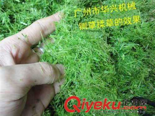 460型高噴鍘草粉碎機 揉草機 打漿機 飼料粉碎機 稻草秸稈粉碎機原始圖片3