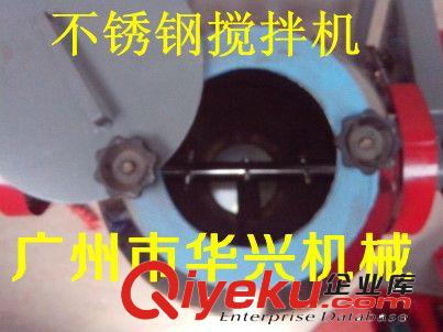 年終tj不銹鋼干粉攪拌機 不銹鋼白糖面粉攪拌機100斤鼓式攪拌機原始圖片2