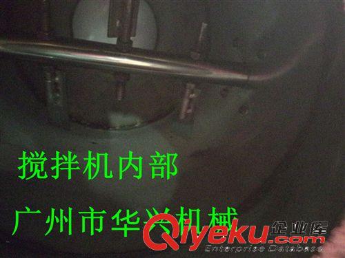 2014年60斤不銹鋼調料茶葉攪拌機 咖啡可口攪拌混合機 密封性好原始圖片3