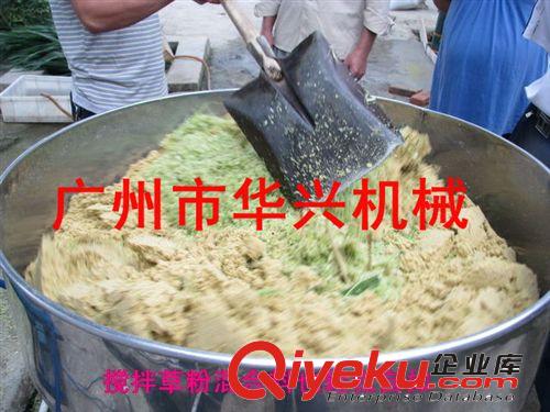 發(fā)酵專用攪拌機 防腐蝕性不銹鋼攪拌機新款移動豬飼料干濕攪拌機原始圖片2