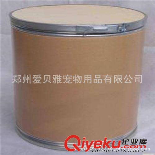 zp澳貝美 寵物奶粉  凈重500g 果蔬型 zjmyl，防腹瀉