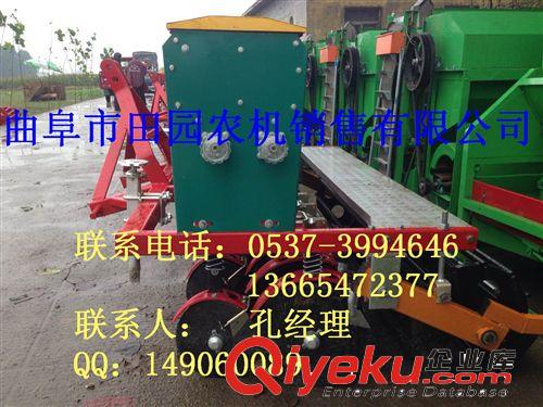 國內(nèi)推廣產(chǎn)品 精準(zhǔn)小麥?zhǔn)┓什シN 9行播種機 小麥免耕施肥播種機原始圖片2