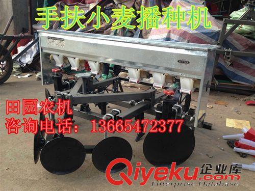 精準小麥播種機 可調式9行小麥播種機 多功能小麥免耕播種機