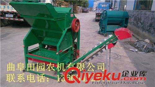 國內(nèi)推廣產(chǎn)品鮮花生摘果機(jī)全自動花生摘果機(jī) 大型花生果分離機(jī)