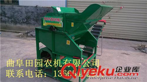 改良加厚 全自動花生摘果機(jī) 干濕兩用花生摘果機(jī) 大型花生摘果機(jī)原始圖片3