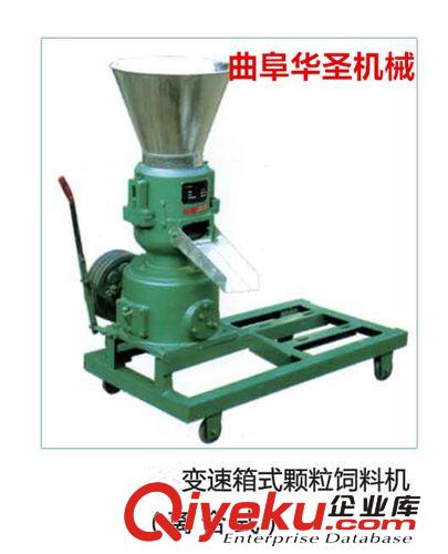 專業(yè)供應(yīng) 魚飼料顆粒機(jī) 平模顆粒機(jī)山東發(fā)貨原始圖片3