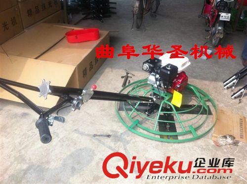 小型地面抹光機(jī) 收光機(jī) 專業(yè)低價(jià)銷售 廠家直銷