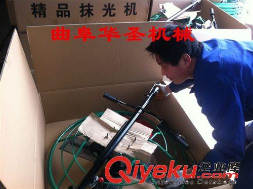 山東廠家，混凝土機械 國產(chǎn){gx}抹光設備，路面抹光機