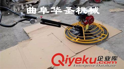 混凝土路面汽油電動抹光機 抹平機 14年新款華圣抹光原始圖片3